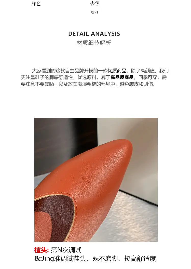 Women's Work Shoes, Black, Flat, Soft Sole, Soft Leather, Professional Interview, Work Attire, Not Tiring for Feet, Comfortable for Long Standing, Women's Flats — feature 6