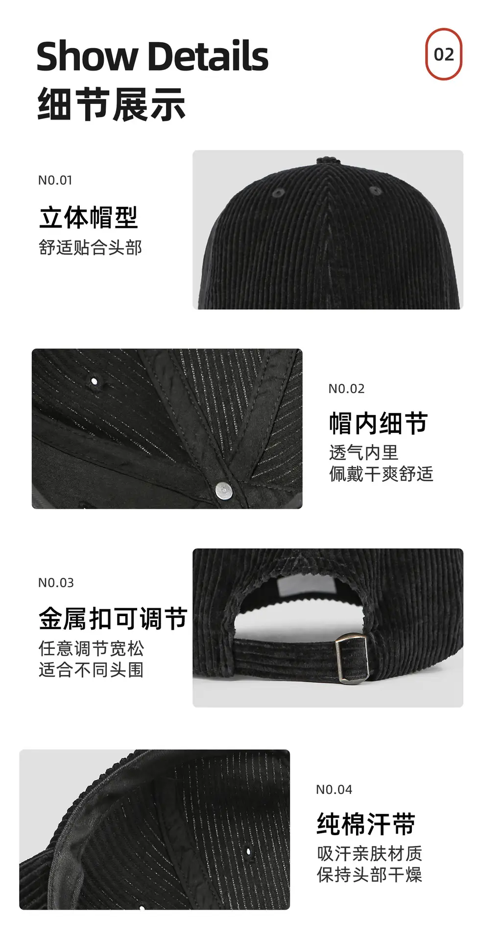 Yellow Knitted Baseball Cap with Embroidered Design — feature 4