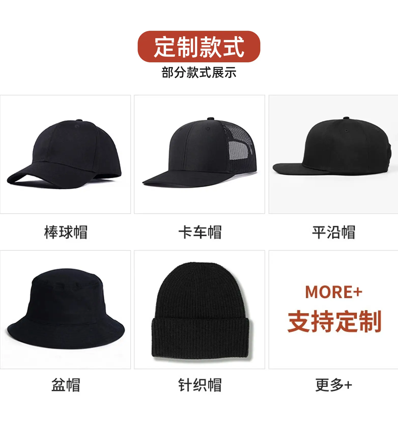Yellow Knitted Baseball Cap with Embroidered Design — feature 8