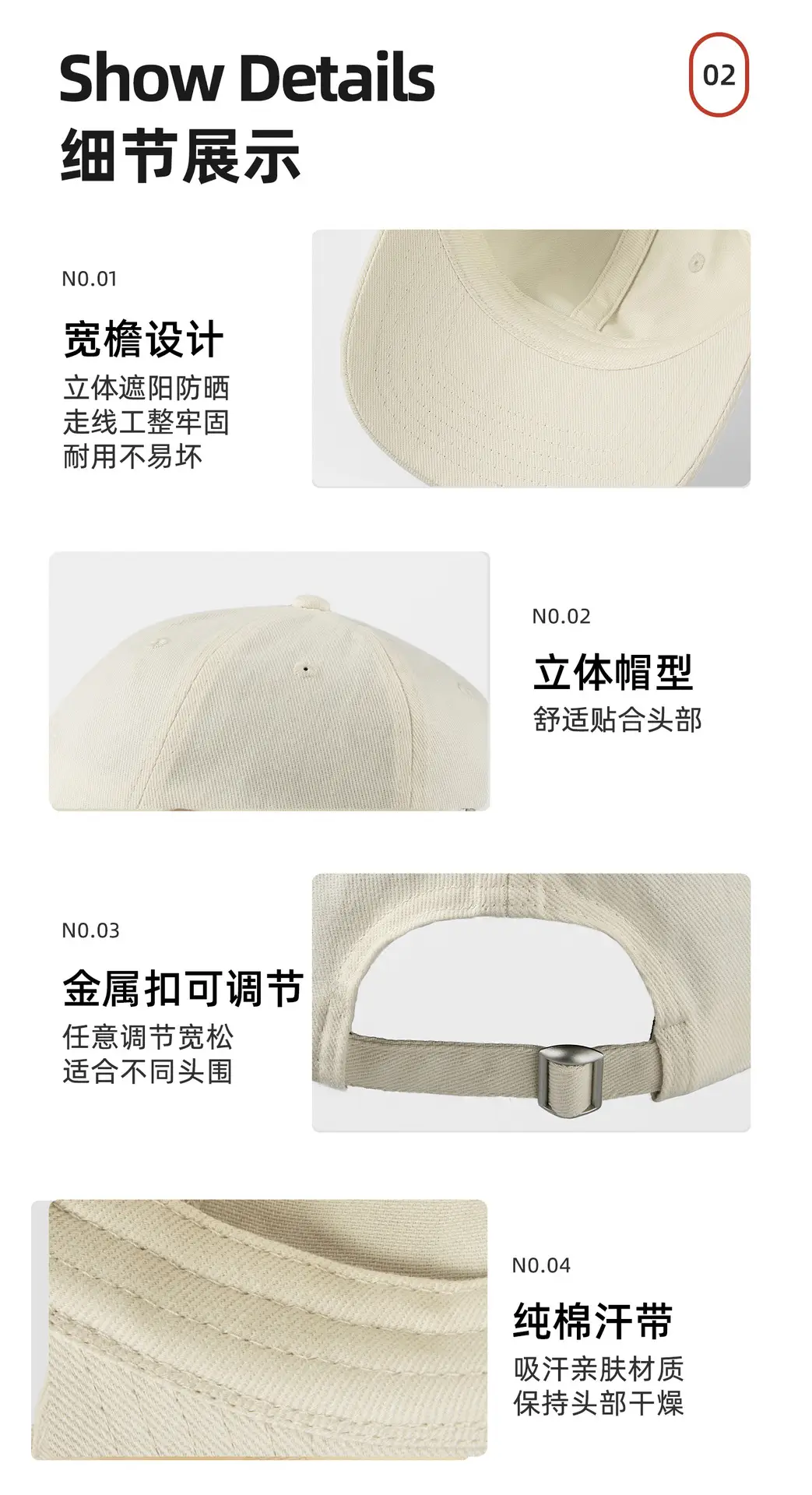 Organic Cotton Baseball Cap Rust Color with Logo — feature 4