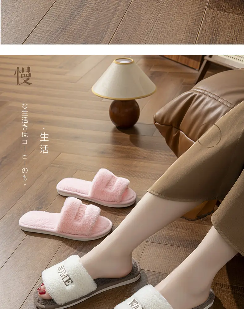 New Winter Indoor and Outdoor Plush Warm One-Word Cotton Slippers for Women Creative Stylish Embroidered Soft-Soled Confinement Shoes Autumn — feature 3