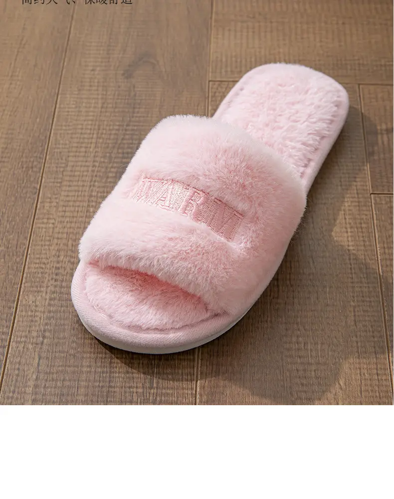 New Winter Indoor and Outdoor Plush Warm One-Word Cotton Slippers for Women Creative Stylish Embroidered Soft-Soled Confinement Shoes Autumn — feature 7