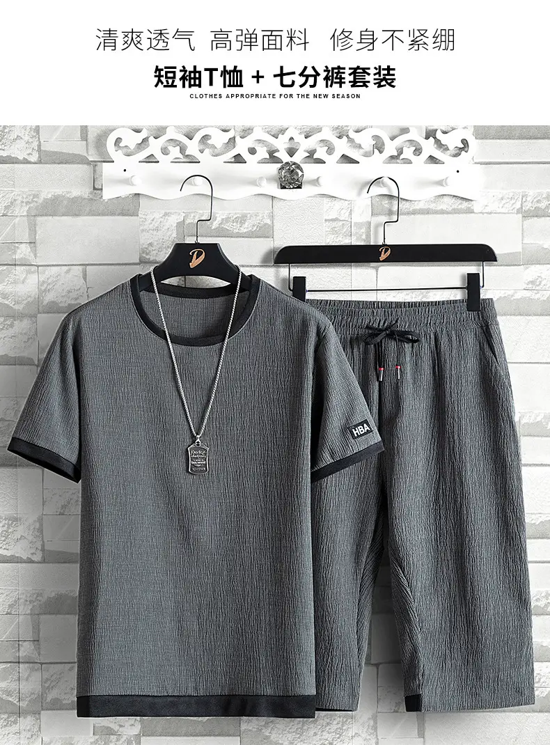 Men Ice Silk Short Sleeve T-Shirt & Pants Set Black 2024 — feature 1