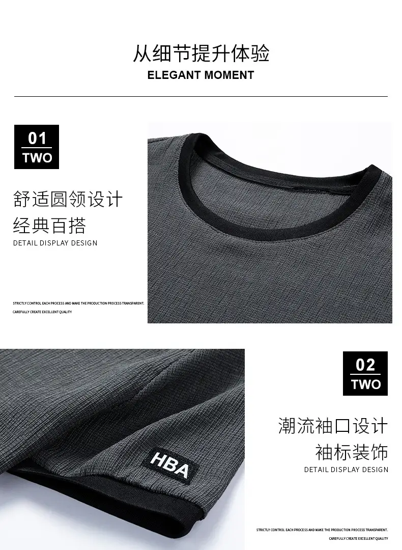 Men Ice Silk Short Sleeve T-Shirt & Pants Set Black 2024 — feature 3
