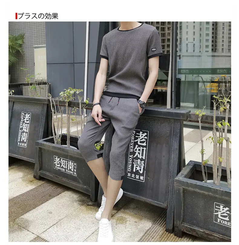 Men Ice Silk Short Sleeve T-Shirt & Pants Set Black 2024 — feature 6