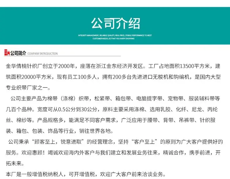 详情1.jpg