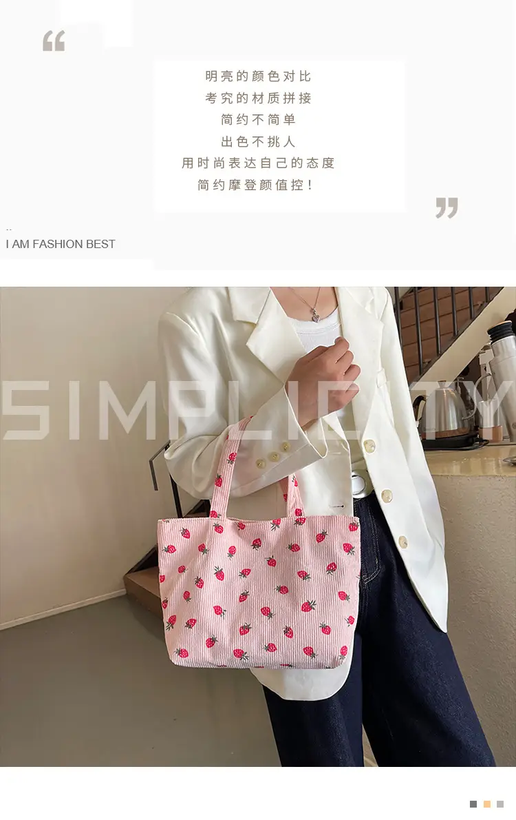 Women's Strawberry Flannel Tote Bag 2024 — feature 2
