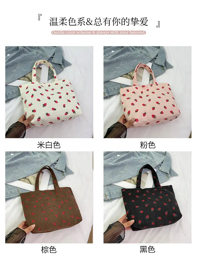 Women's Strawberry Flannel Tote Bag 2024 — feature 4