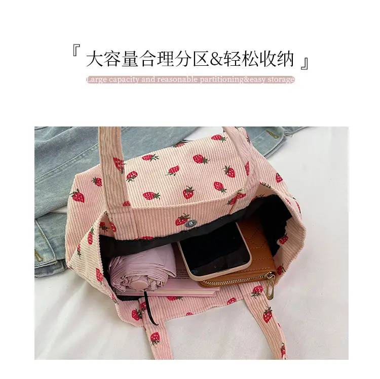 Women's Strawberry Flannel Tote Bag 2024 — feature 6