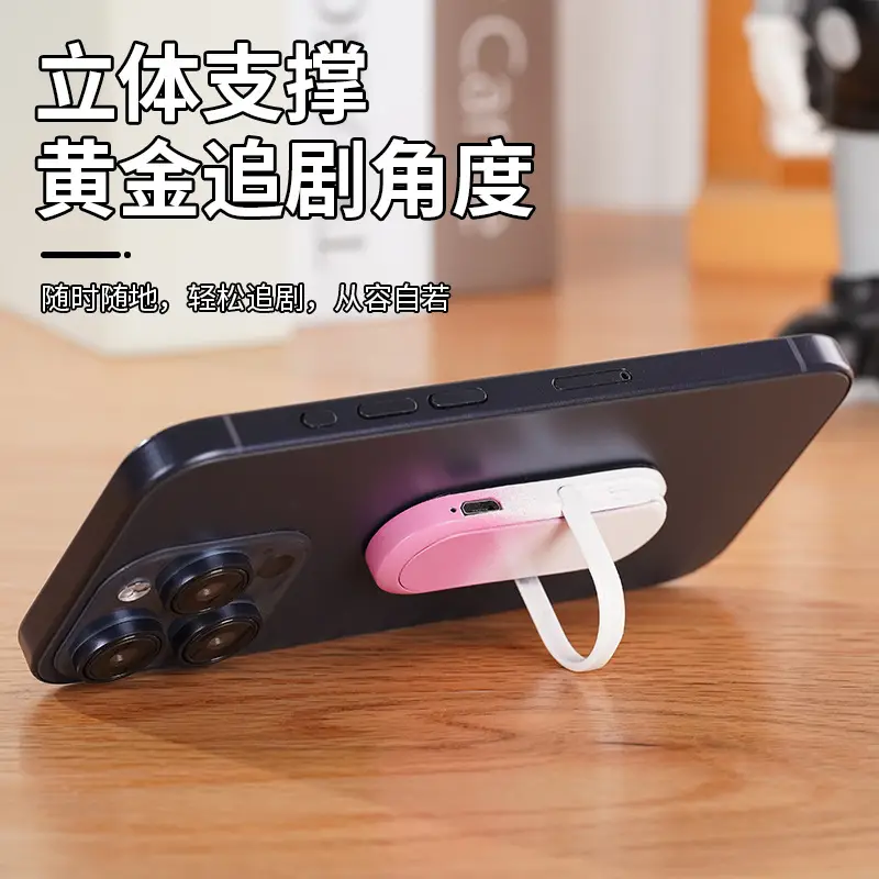 Multifunctional Phone Ring Lighter USB Charging Cartoon Design - Image 11