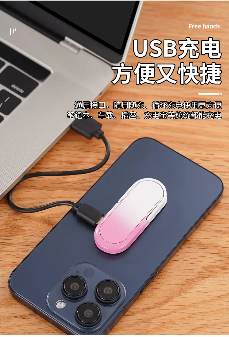 Multifunctional Phone Ring Lighter USB Charging Cartoon Design — feature 11
