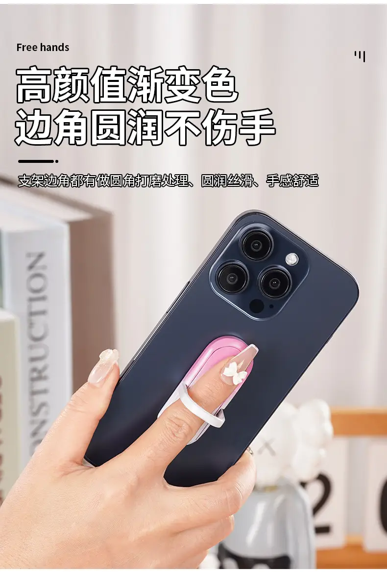 Multifunctional Phone Ring Lighter USB Charging Cartoon Design — feature 12