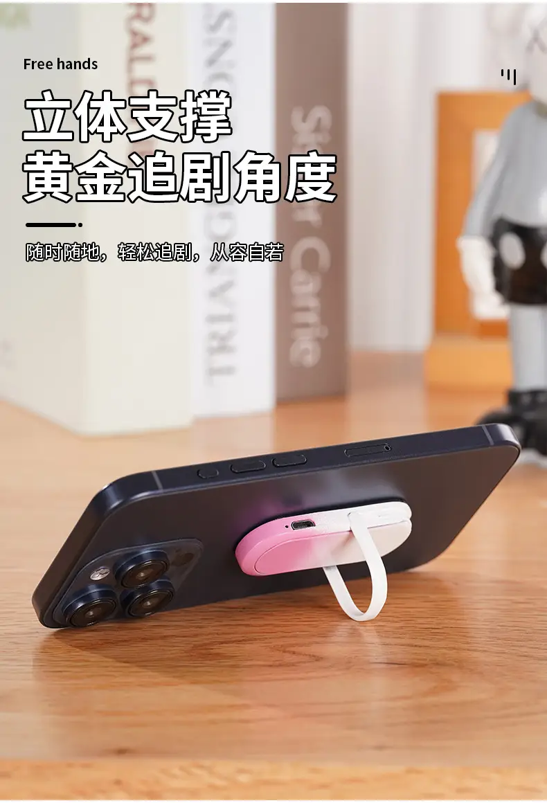 Multifunctional Phone Ring Lighter USB Charging Cartoon Design — feature 3