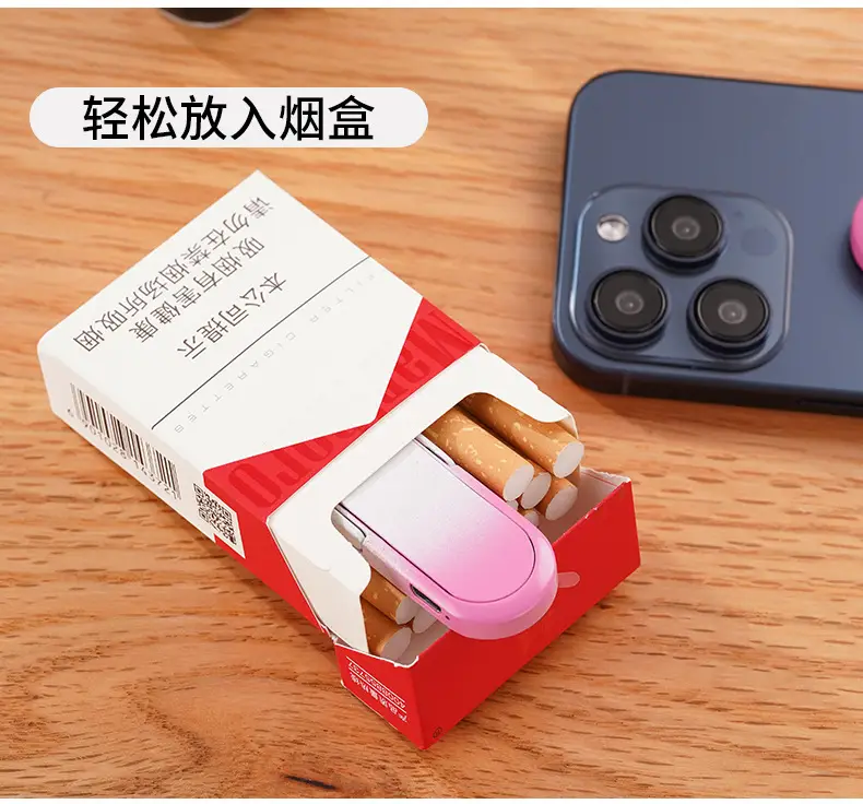 Multifunctional Phone Ring Lighter USB Charging Cartoon Design — feature 7
