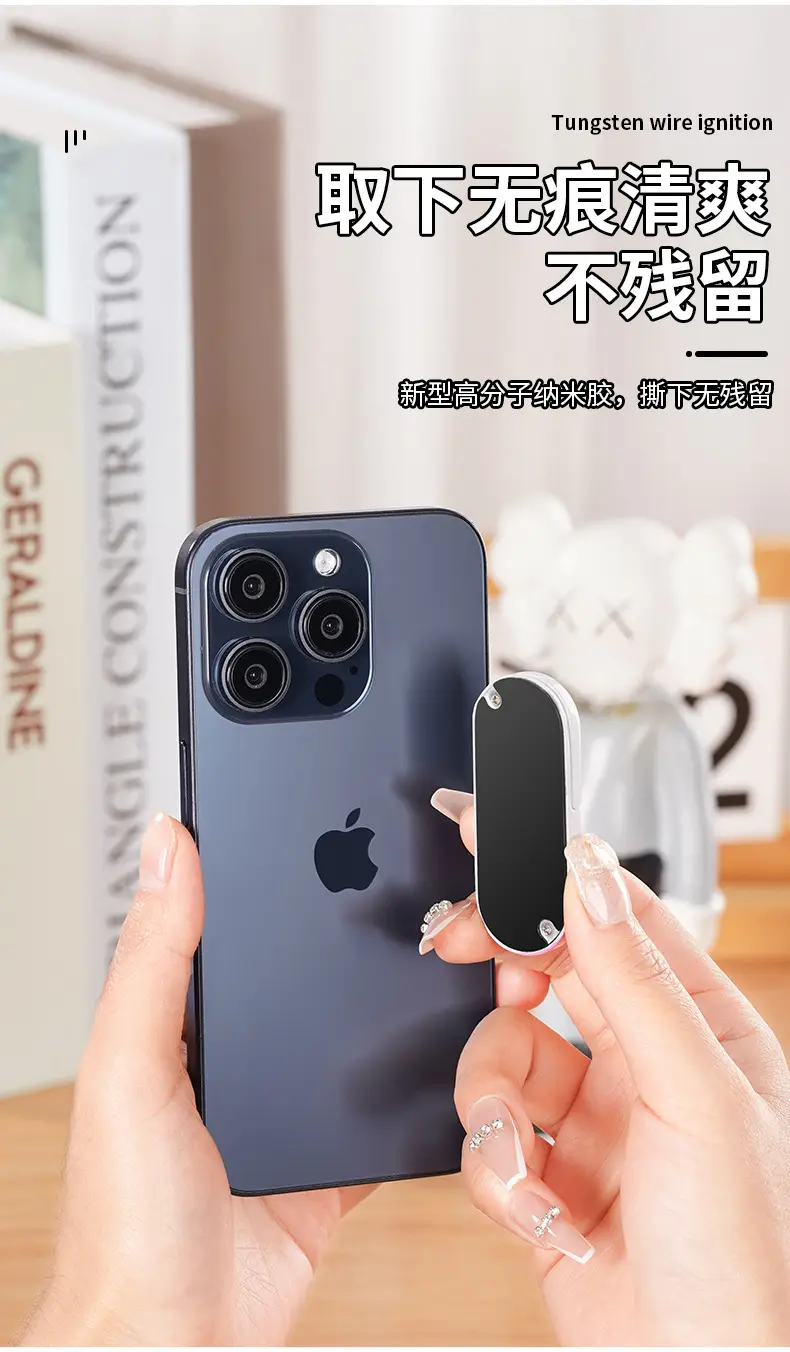 Multifunctional Phone Ring Lighter USB Charging Cartoon Design — feature 9