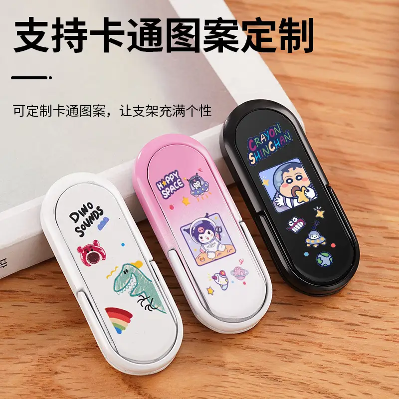 Multifunctional Phone Ring Lighter USB Charging Cartoon Design - Image 8
