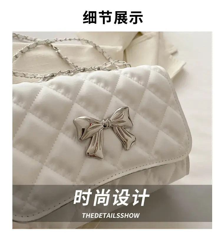 Pink Rhombic Chain Shoulder Bag for Women 2024 — feature 4