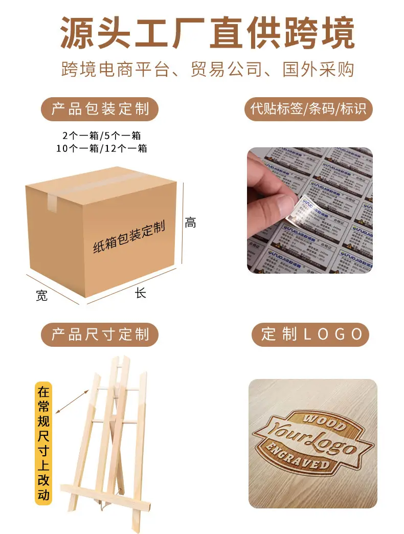 in stock Back to School Season Wooden Classroom Listing Front Door Decoration Wooden Round Logo Decorative Door Plate School Season Layout — feature 13