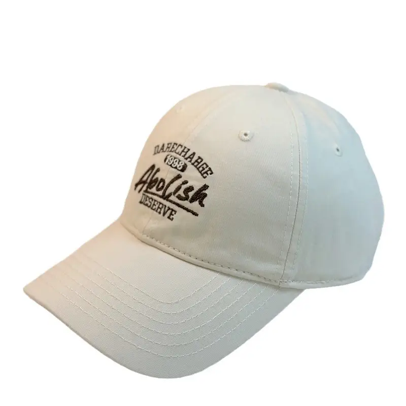 Women's Korean Style Letter Embroidered Cap Beige - Image 14