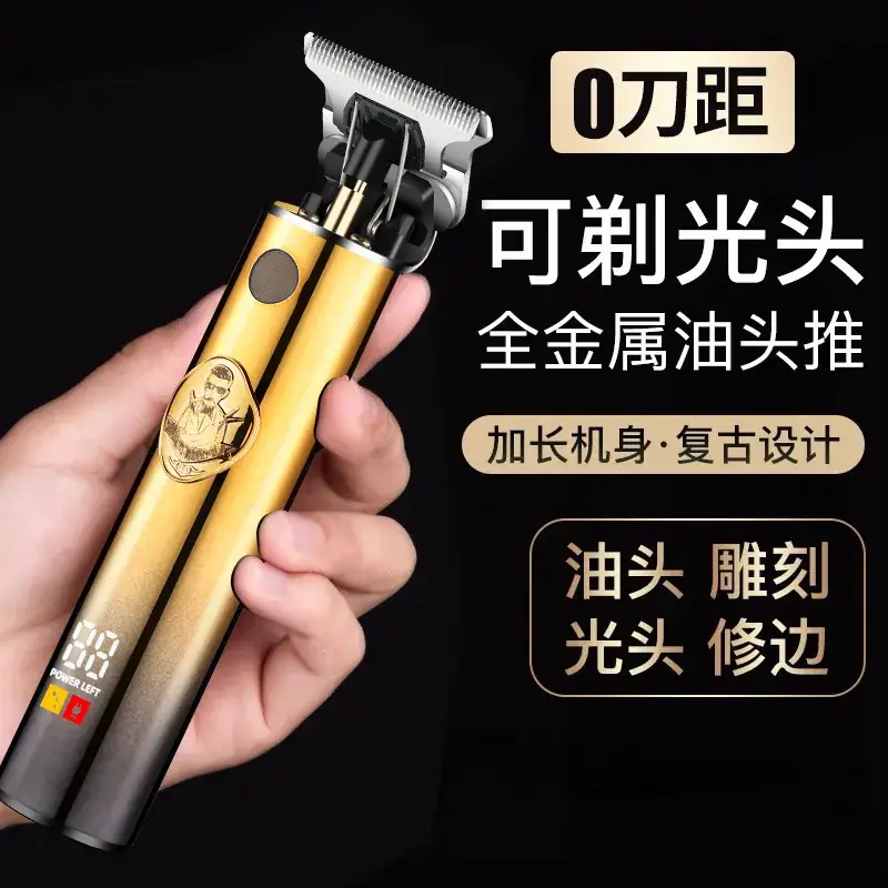 Digital Display Hair Clipper Trimmer for Barbers & Home Use - Image 5