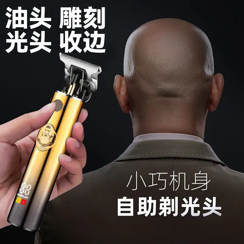 Digital Display Hair Clipper Trimmer for Barbers & Home Use - Image 6