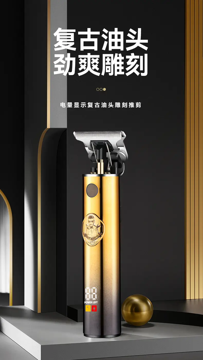 Digital Display Hair Clipper Trimmer for Barbers & Home Use — feature 1