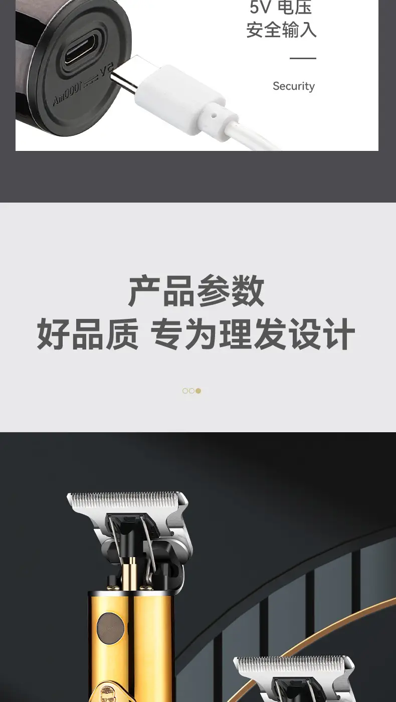 Digital Display Hair Clipper Trimmer for Barbers & Home Use — feature 13