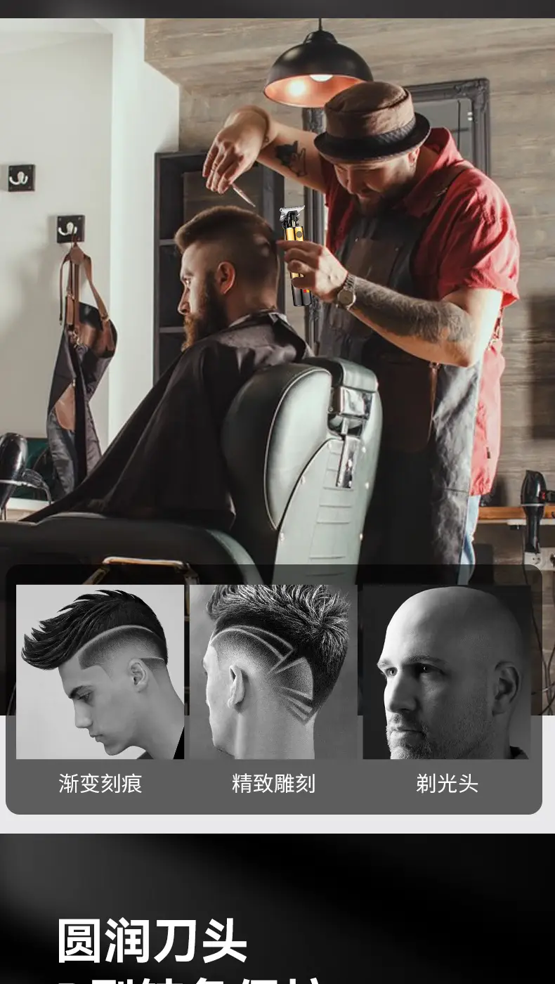 Digital Display Hair Clipper Trimmer for Barbers & Home Use — feature 3