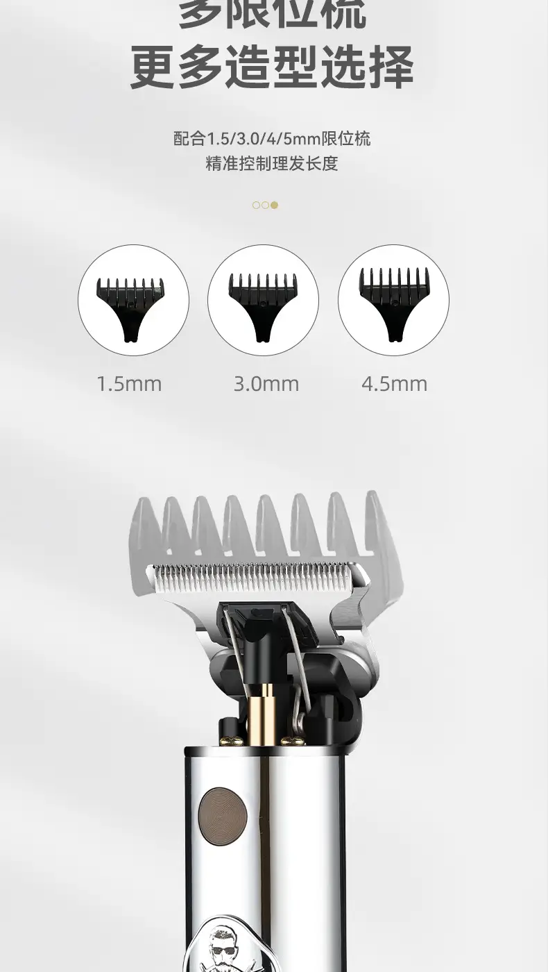 Digital Display Hair Clipper Trimmer for Barbers & Home Use — feature 5