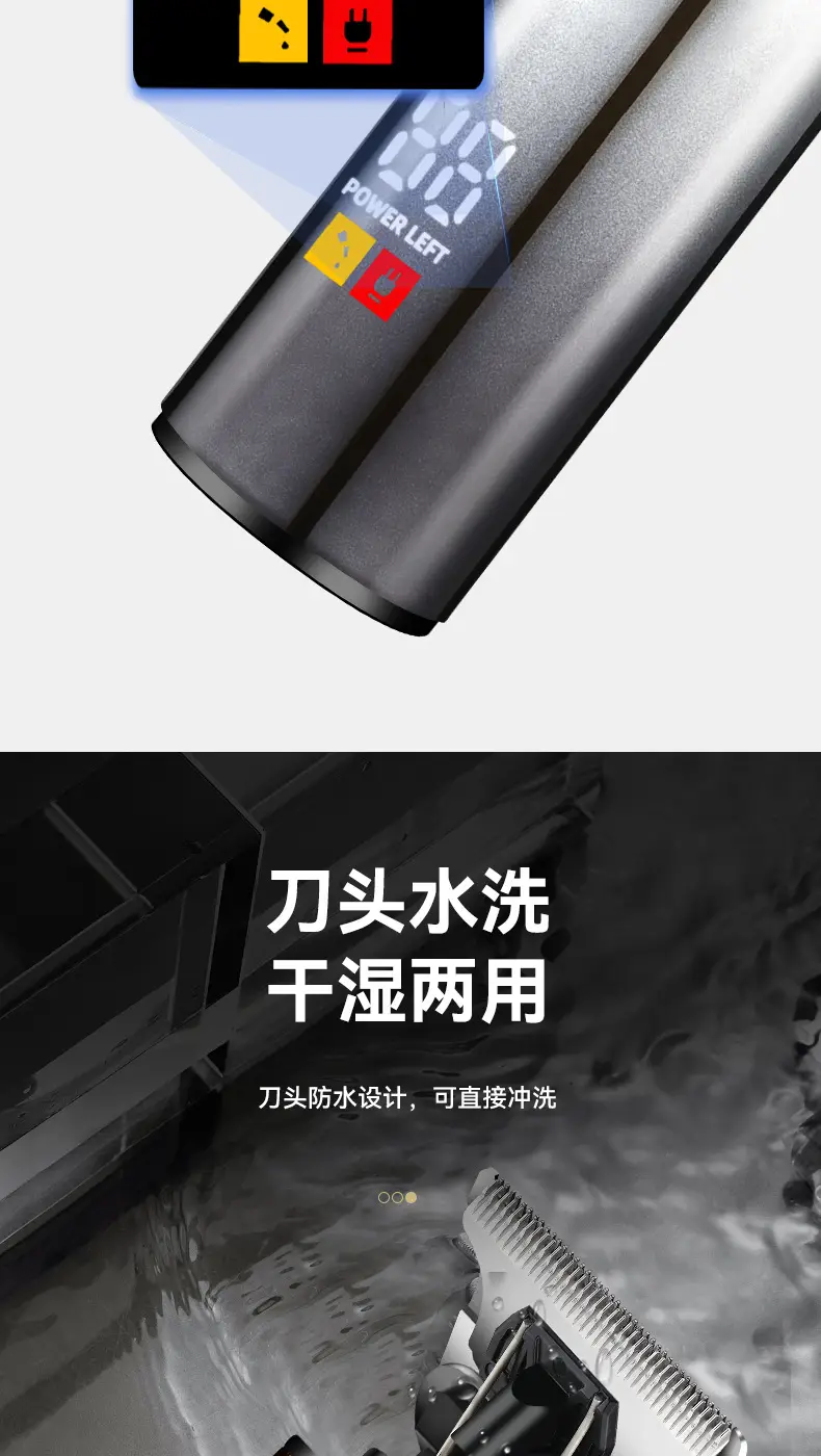 Digital Display Hair Clipper Trimmer for Barbers & Home Use — feature 9