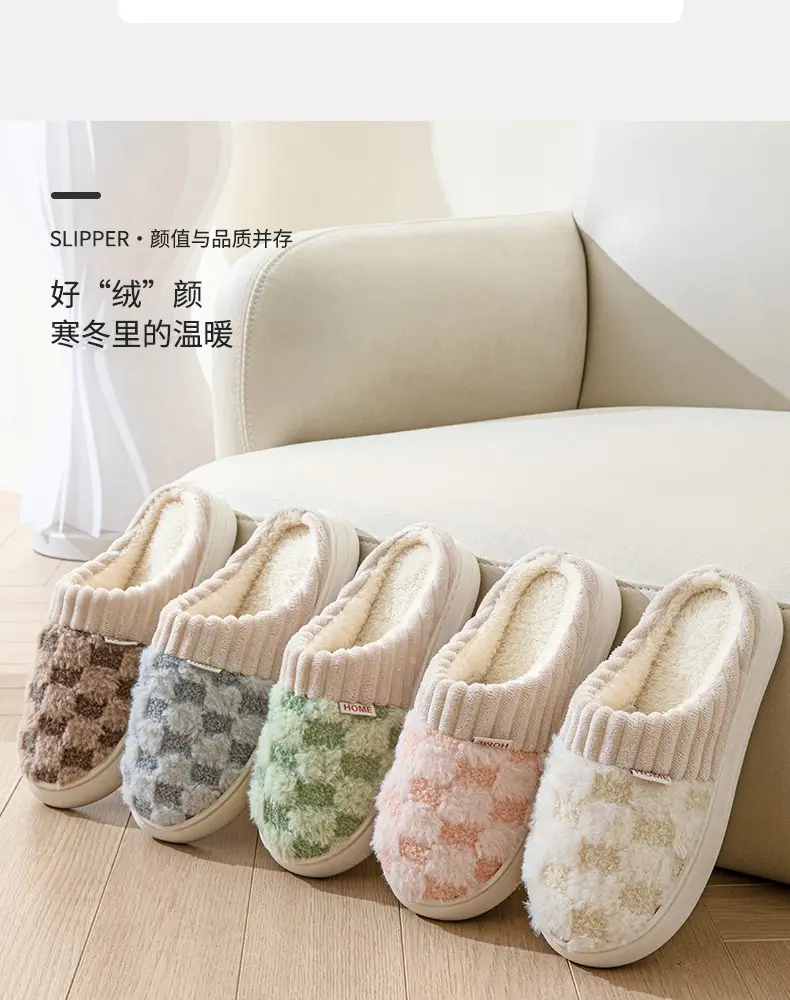 Autumn Winter Plush Slippers Women Warm Indoor — feature 3
