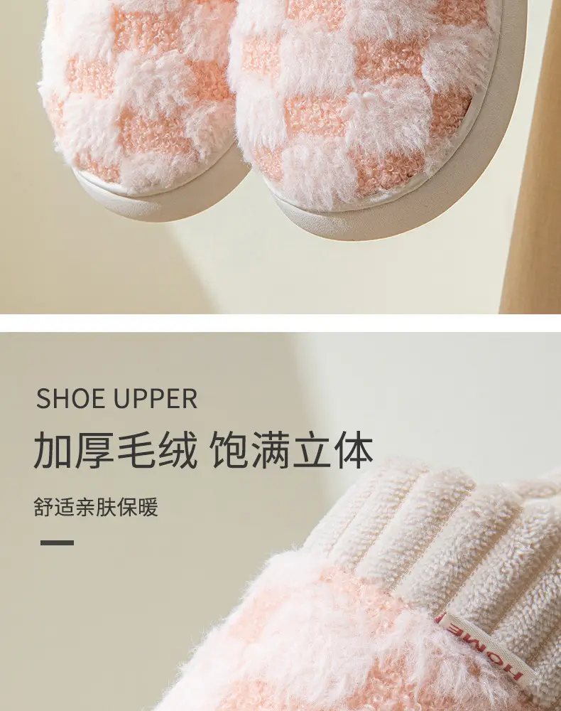 Autumn Winter Plush Slippers Women Warm Indoor — feature 8