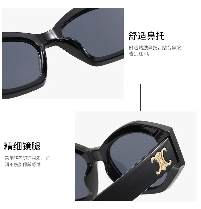 Women's Black Slim Sunglasses with Gold Logo — feature 20