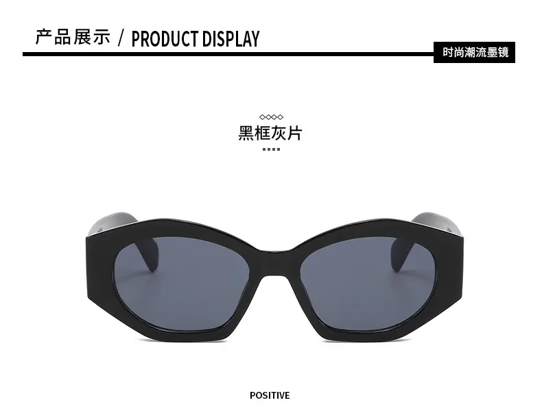 Women's Black Slim Sunglasses with Gold Logo — feature 9