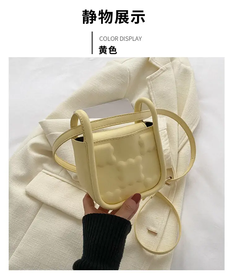 Women's Mini Biscuit Shoulder Crossbody Bag 2024 — feature 23