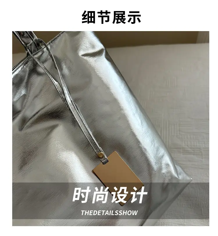 Gold Laser Shoulder Tote Bag Large Capacity 2024 — feature 4