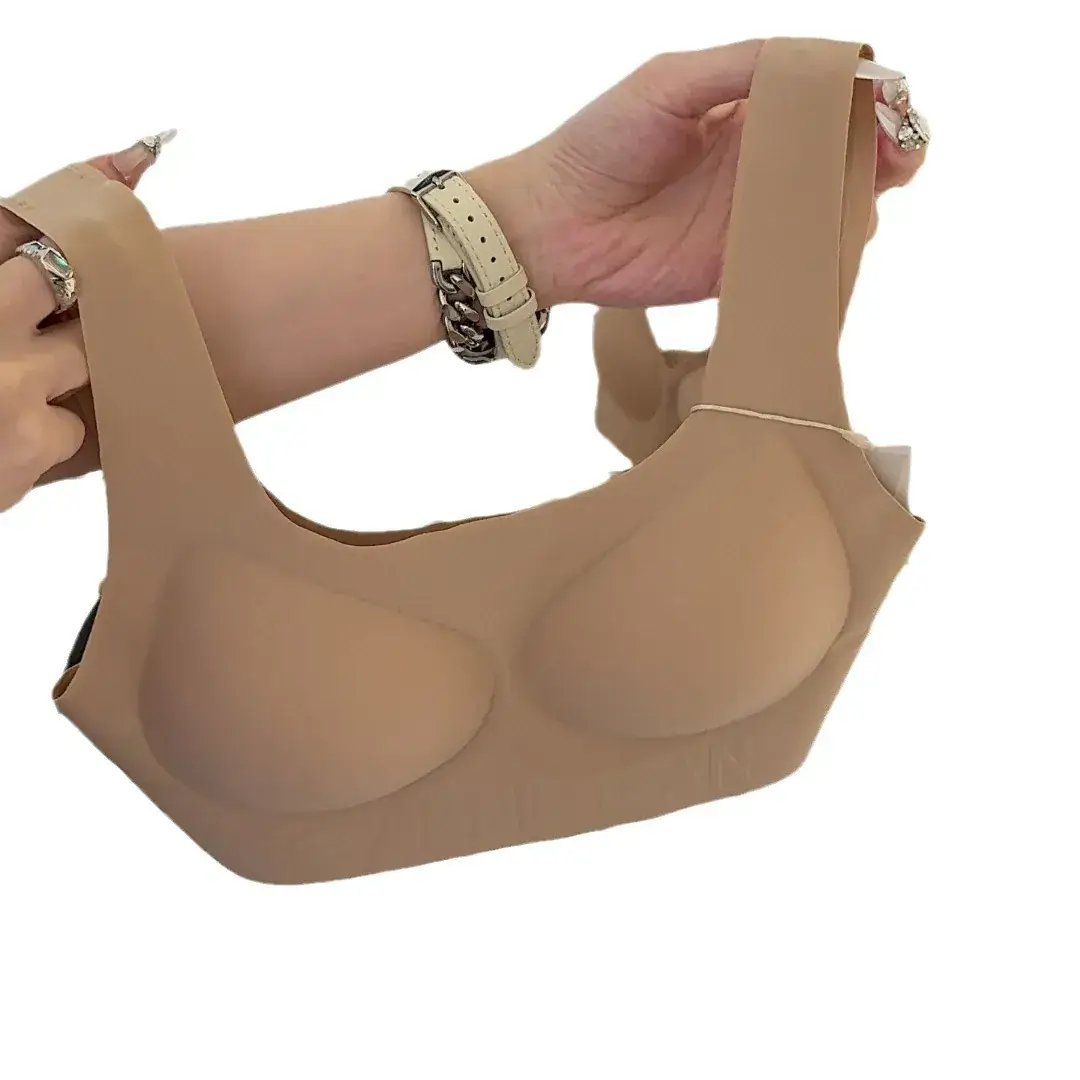 Women's Invisible Push-Up Vest Underwear Seamless Beige - Image 9