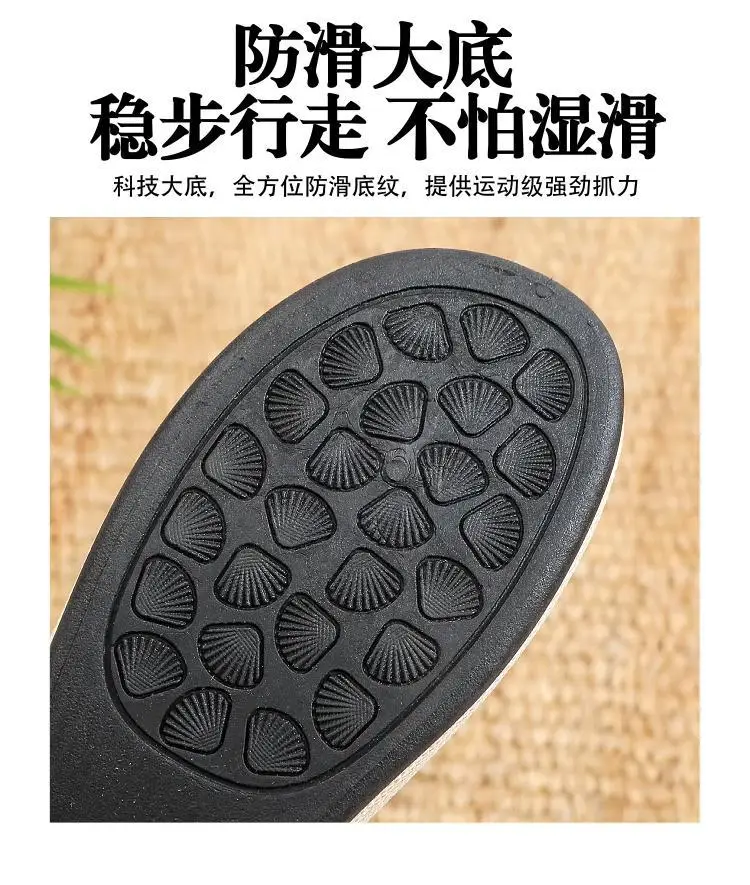 Old People's Shoes Women's Mother's sneaker Milk Shoes Non-slip Slip-in Old Beijing Cloth Shoes with Soft Sole for Middle-aged and Elderly — feature 9