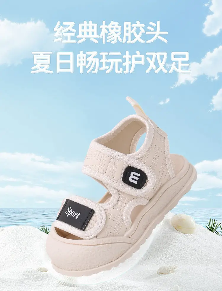 Men's Black Toe Sandals for Kids 0-3 Years — feature 1