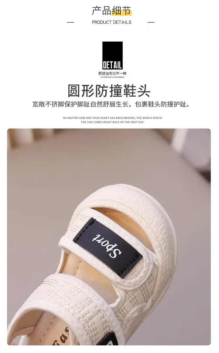 Men's Black Toe Sandals for Kids 0-3 Years — feature 3