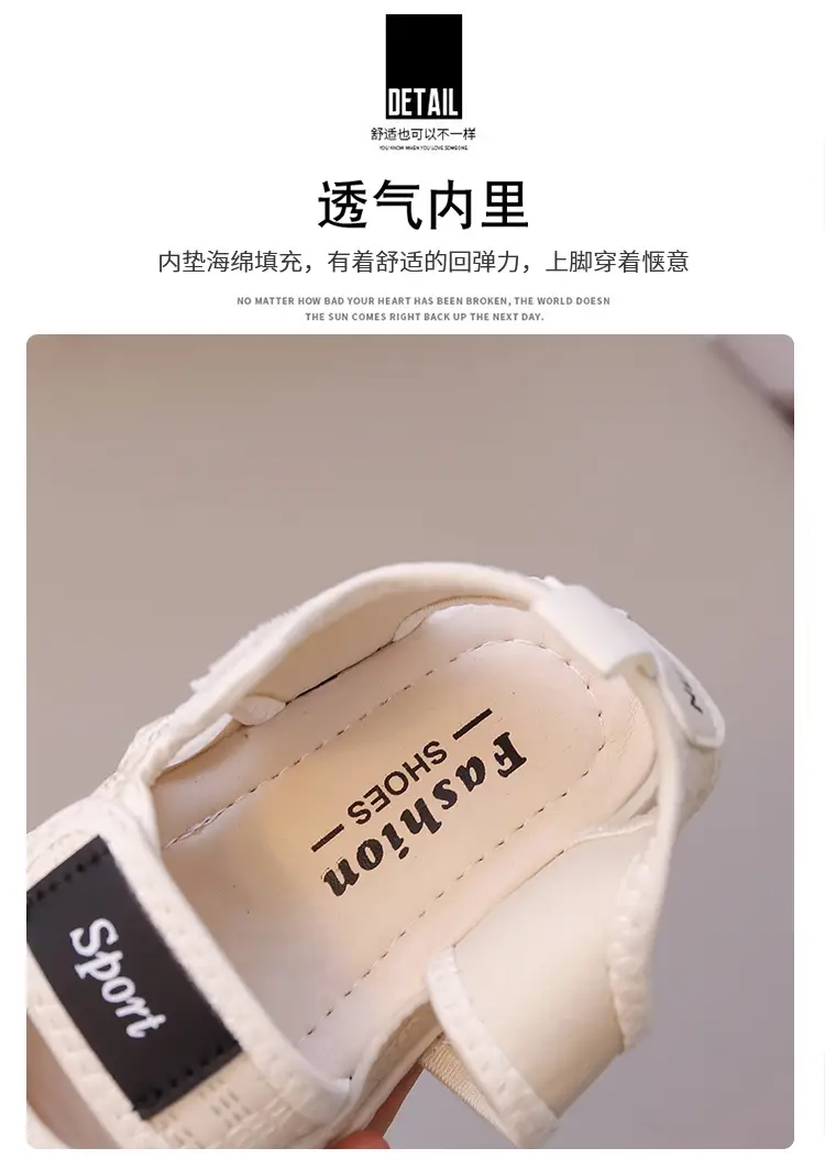 Men's Black Toe Sandals for Kids 0-3 Years — feature 4