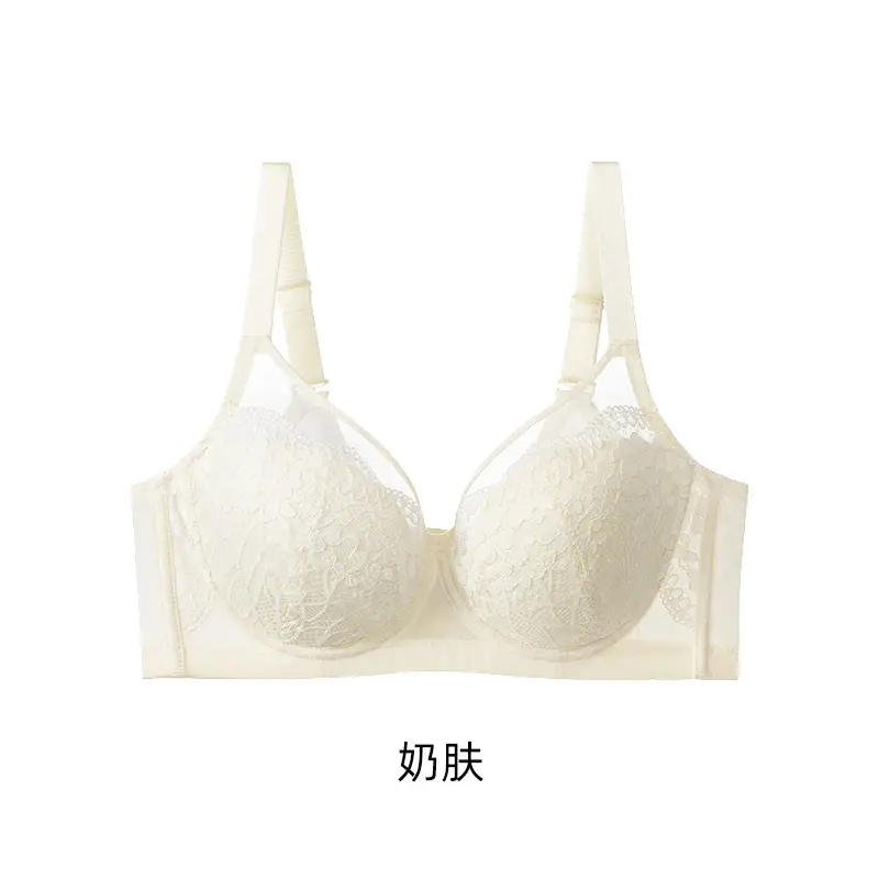Large Chest Shiny French Style Underwear Adjustable Bra Women's Summer Gathering Anti-sagging Thin Soft Steel Ring plus size Bra