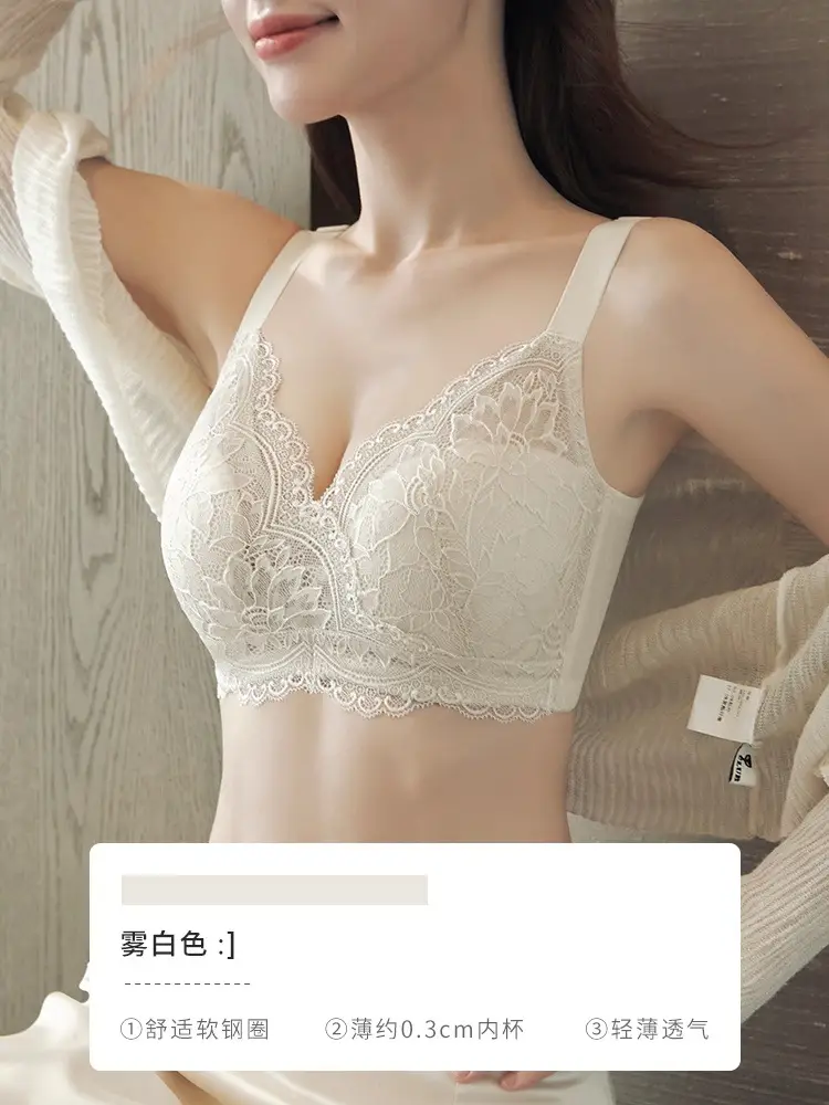 Large Chest Shiny French Style Underwear Adjustable Bra Women's Summer Gathering Anti-sagging Thin Soft Steel Ring plus size Bra