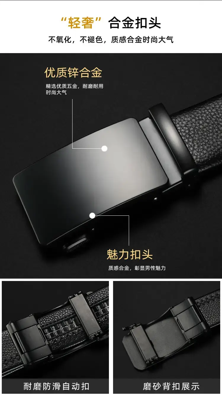 Men's Black Leather Belt with Automatic Buckle — feature 2