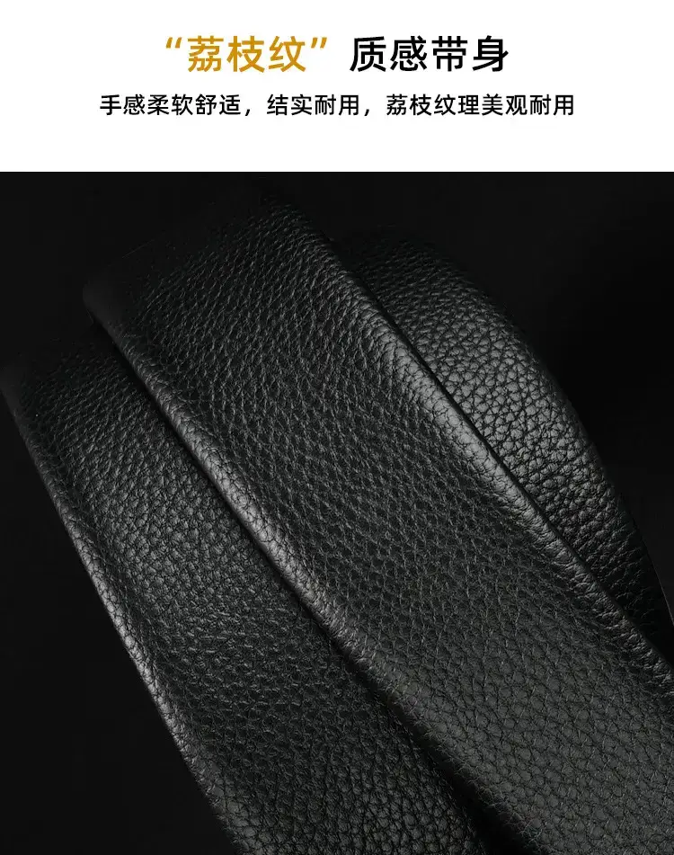 Men's Black Leather Belt with Automatic Buckle — feature 3