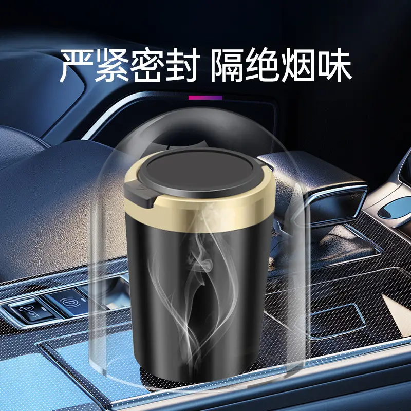 Car ashtray anti-ash no-drop smoke one-button open cover metal liner with LED lamp car ashtray - Image 7
