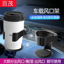 Car ashtray anti-ash no-drop smoke one-button open cover metal liner with LED lamp car ashtray — feature 31