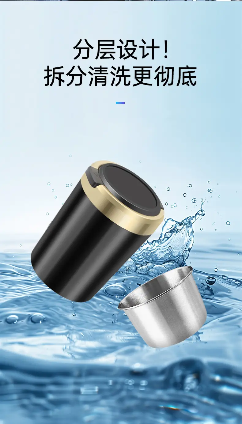 Car ashtray anti-ash no-drop smoke one-button open cover metal liner with LED lamp car ashtray — feature 40