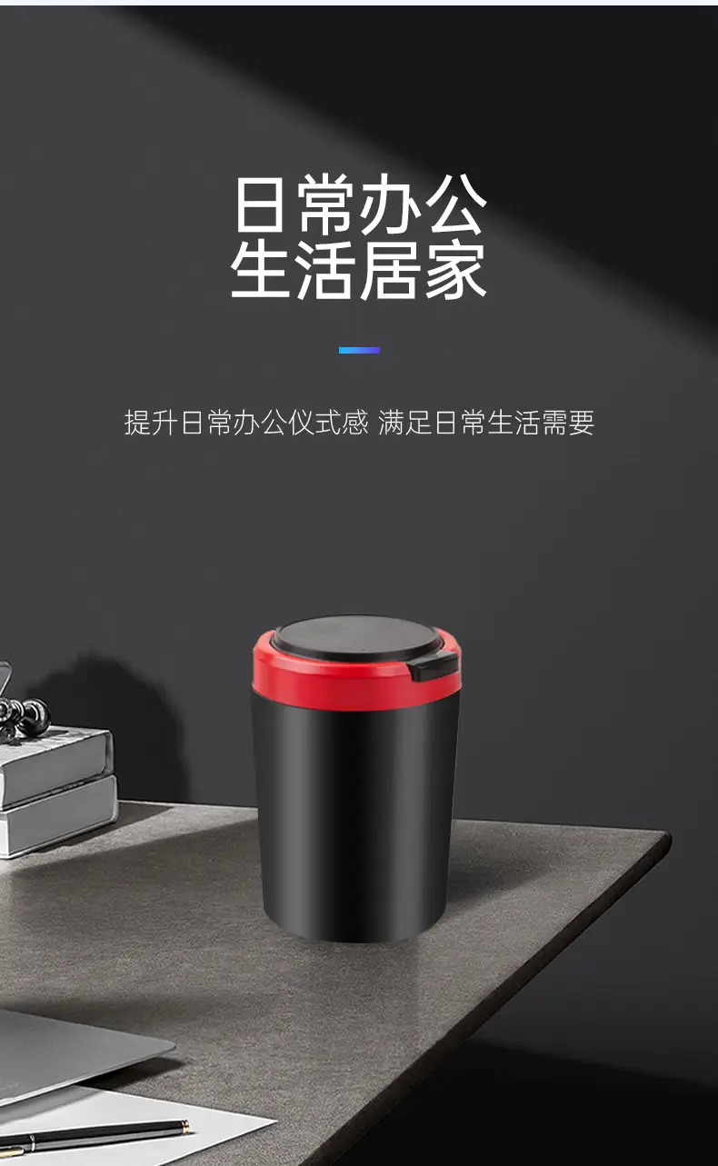 Car ashtray anti-ash no-drop smoke one-button open cover metal liner with LED lamp car ashtray — feature 43