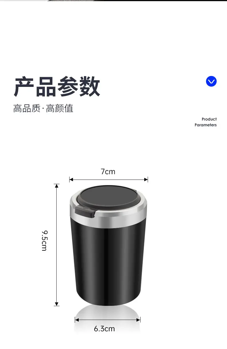Car ashtray anti-ash no-drop smoke one-button open cover metal liner with LED lamp car ashtray — feature 44